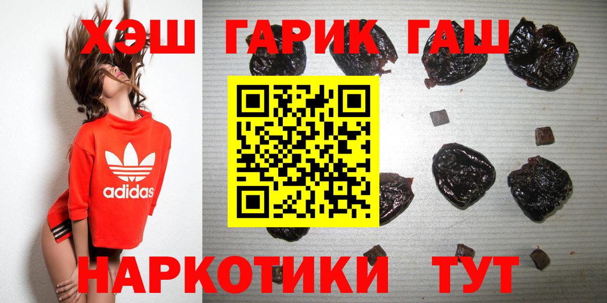 Лсд 25 Волгодонск