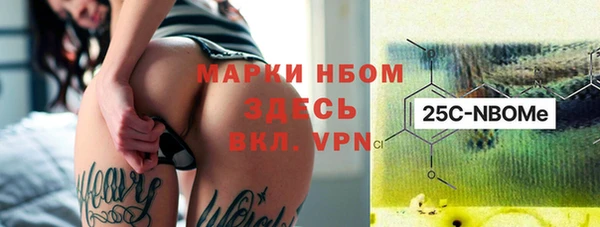 прущая мука Магадан
