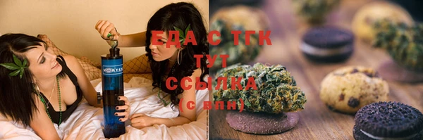 кокаин Майский