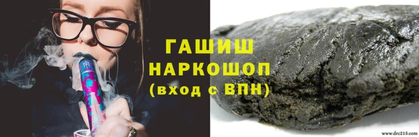 кокаин Майский