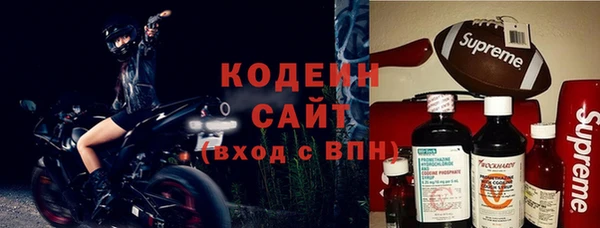 прущая мука Магадан