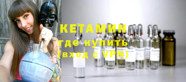 кокаин Майский