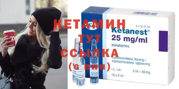 mdma Кострома