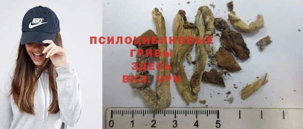 кокаин Майский