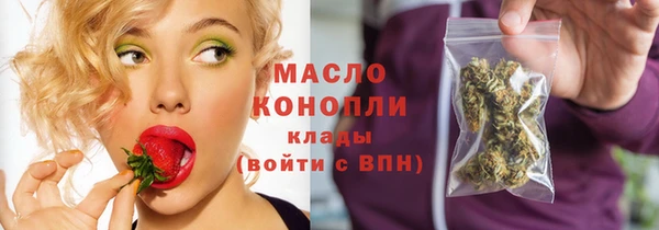 кокаин Майский