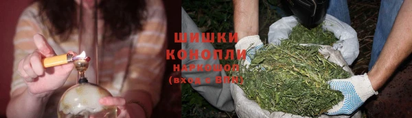 кокаин Майский