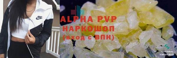 прущая мука Магадан