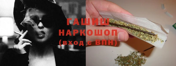 прущая мука Магадан