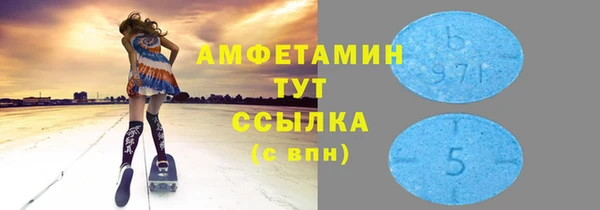 прущая мука Магадан