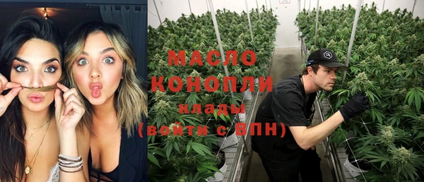 бошки Магас