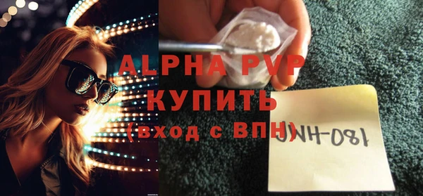 кокаин Майский