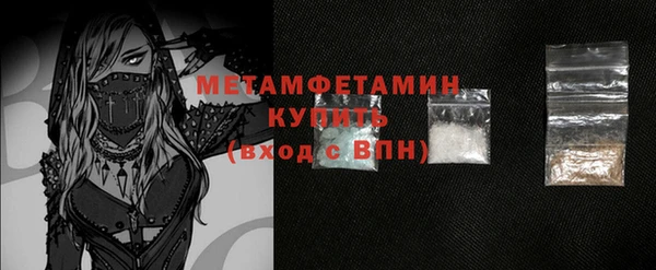 прущая мука Магадан