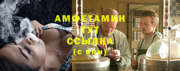 кокаин Майский
