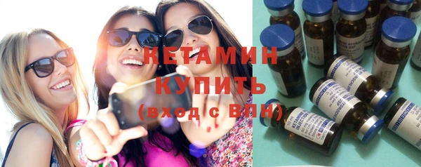 прущая мука Магадан