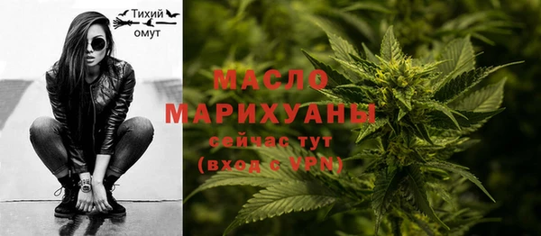 кокаин Майский