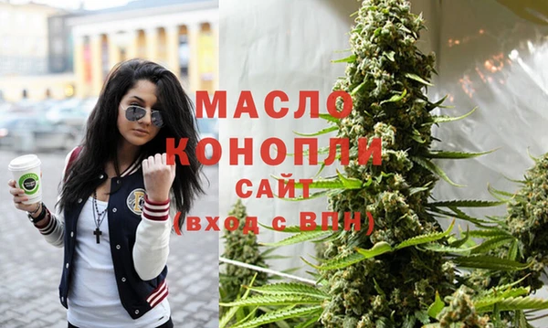 прущая мука Магадан