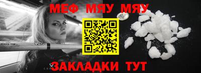 гашиш Беслан