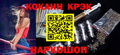 индика Берёзовский