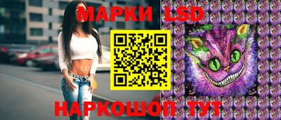 кокаин перу Кимры