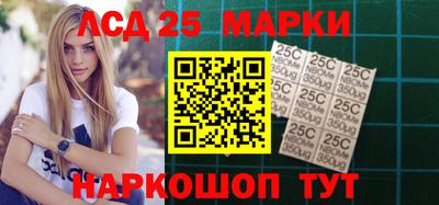 индика Берёзовский