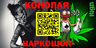 индика Берёзовский