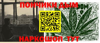 гашик Бугуруслан