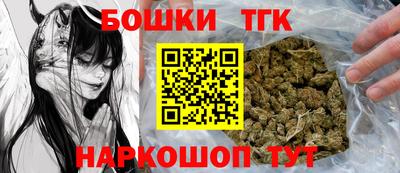 ешки Волжск