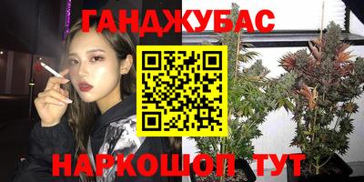 меф VHQ Волжский