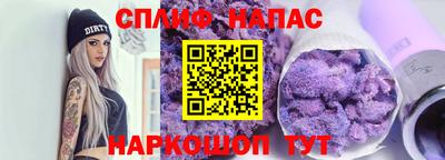 ешки Волжск