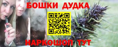 ешки Волжск