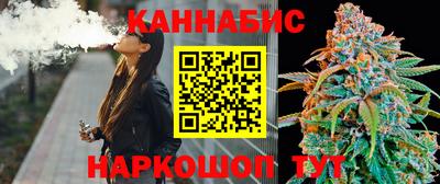 меф VHQ Волжский