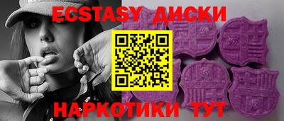 скорость mdpv Будённовск