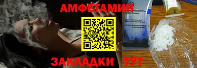 MDMA Кинель