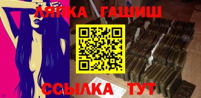 меф VHQ Волжский