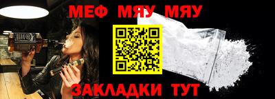 гашиш Беслан