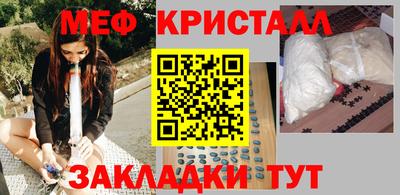 гашик Бугуруслан